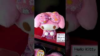 Melody Says Hello Kitty S