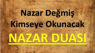 Nazarı yok eden dua | nazar duası Dance all Dayياسين adına