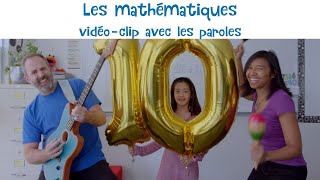 Les mathématiques - Will's Jams (French Lyric Video)