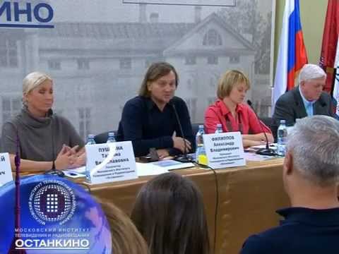 День открытых дверей в митро 2018 как записаться День открытых дверей в митро 2018 как записаться