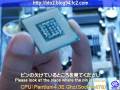 CPUの取付方法 - Tutorial Installation CPU