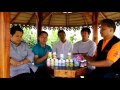 เจาะสนามนก