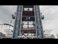 The Tower Event Center Blume Walktrough, Aachener Sommerbend Germany