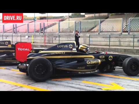    i-Race  Lotus Renault GP