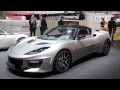 2016 Lotus Evora 400 - 2015 Geneva Motor Show