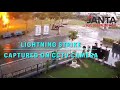 Lightning strike captured on CCTV camera near Delhi | Gurgaon | Exclusive video