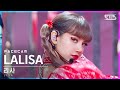 [페이스캠4K] 리사 'LALISA' (LISA FaceCam)│@SBS Inkigayo 2021.09.19.