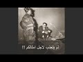 مقاطع نيك ثدي سكس تحميل افلام