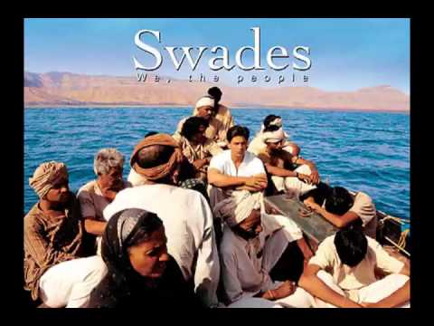 Swades - Shehnai Tune (Yeh Jo Desh Hai Tera)