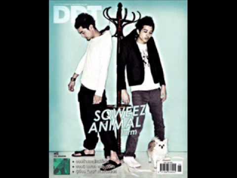 รักไม่หลอก-sqweez animals thumb