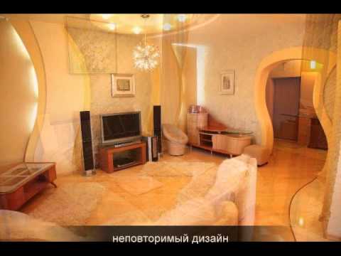 VIP-апартаменты в Киеве посуточно