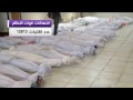 جنسي