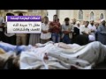 جنسي