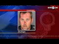 Armored Car Robbery Suspect Nabbed By FBI In Upstate