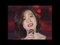 ジプシー・クイーン 中森明菜