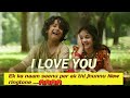 Ek ka naam tha seenu per ek thi jhunnu new ringtone song...