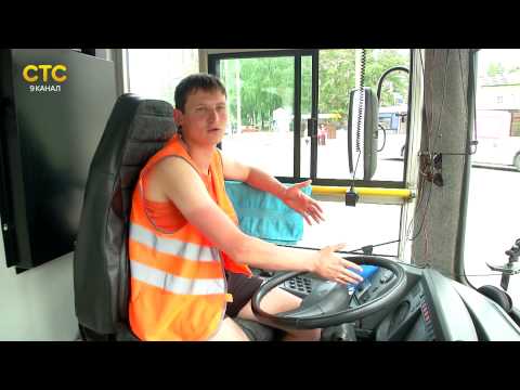 Конкурс профессионального мастерства водителей видео Конкурс профессионального мастерства водителей видео