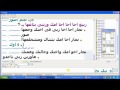 نيك نجار 2 مره من عمو نجم وحرامى وشقاوه.FLV