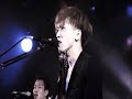 UNCHAIN  -  Show Me Your Height 【LIVE】