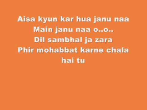 Murder 2 Phir Mohabbat with lyrics