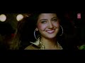 Rola Pe Gaya Full Song Patiala House Feat Akshay Kumar ...