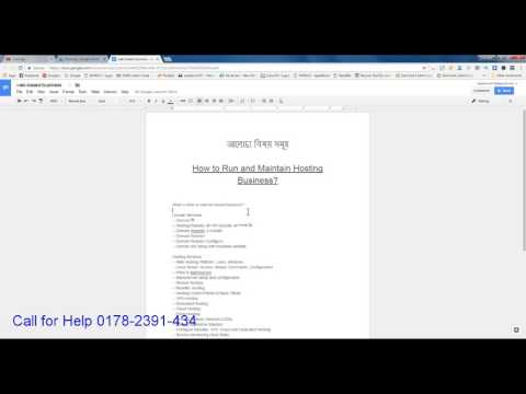 VIDEO : how to start hosting business part 1 - how tohow tostart hosting businesshttps://youtu.be/jispatlqb4w are you interested in web hosting business. contact us 0178-2391-434 ...