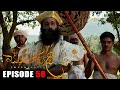 Swarnapalee Episode 58