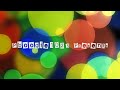 Kim English - Been So Long (Wamdue Remix)