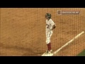 Highlights: South Carolina Softball vs. Alabama - 2013 Game 1