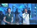 望郷 森進一&坂本冬美