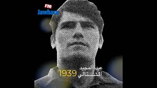 jiud3X2QKLk Video Image