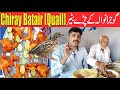 Famous Chiray (Wild Sparrow), Batair (Quail) in Gujranwala