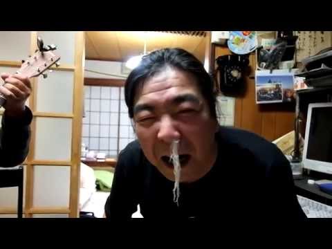 あしたのジョー　マンモス西うどん