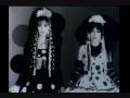 Strawberry Switchblade Since Yesterday