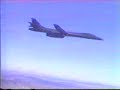 B-1 bomber