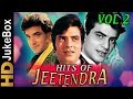 Hits of Jeetendra  Vol 2 | Superhit Evergreen Hindi Songs | Best Bollywood Songs Jukebox