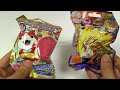 Youkai Watch Vs Dragon Ball Bath Bomb Battle ～ 妖怪ウォッチ VS ドラゴンボール バスボールバトル