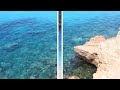 Cala Salada - Ibiza Pour Ibiza-Formentera-Baleares