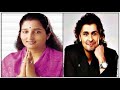 Chhodo Mujhe Jane Do Mere Sanwariya -Anuradha Paudwal & Sonu Nigam