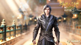 Eng Sub Soul Land2 Ep120-122