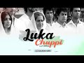 LUKA CHUPPI (LoFi REMIX) - DJ GAURAV GRS | RANG DE BASANTI | AMIR KHAN | LATA MANGESHKAR