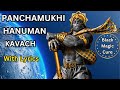 Panchmukhi Hanuman Kavach Powerful with Lyrics #panchmukhihanumankavach #mantratherapyhanuman