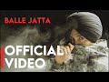 Chakvi A Gaddi Ch Naddi Chakvi a : Daljit Dosanjh | Balle jatta (Official Music Video) #chakviagaddi