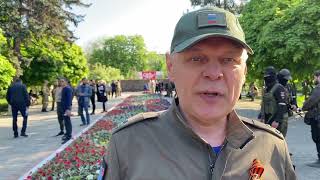 Виктор Кауров Поздравил Мариупольцев С Днем Победы