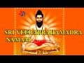 Sri Veerabrahmendra Namam Devotional Album - Lord Pothuluru Veerabrahmendra Songs