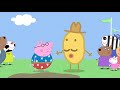 Peppa Pig Official Channel | The Biggest Muddy Puddle in the World
