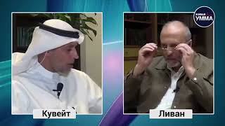 Детали Конституции. Выпуск 3 - «Исламская Акыда — Основа Конституции (Ч.2)»