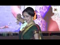 Manasi Naik Dance: Ya Ravji at Amrutvahini College Sangamner | MEDHA