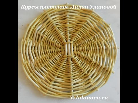 Плетение из лозы для начинающихуроки плетения из лозы Плетение из лозы для начинающихуроки плетения из лозы