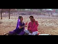 Ojha Banake Saiyan [ Bhojpuri Video Song ] Ab Ta Banja Sajanwa Hamaar